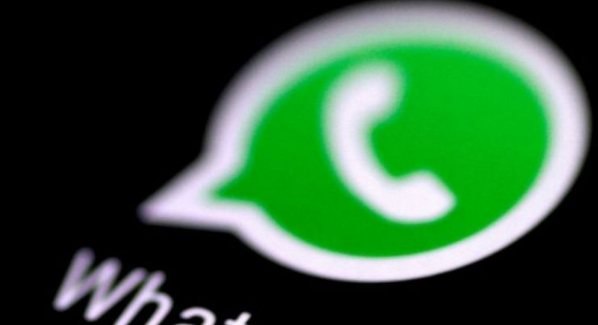 واتساب تكشف عن خاصية جديدة 